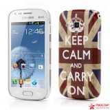 Пластиковая Накладка Британия Keep calm and carry on для Samsung S7562 Galaxy S Duos